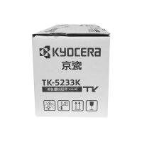 京瓷（kyocera） 墨粉盒 TK-5233K 2600页 (单位:只) 适用京瓷P5021cdn/P5021cdw 黑色