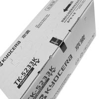 京瓷（kyocera） 墨粉盒 TK-5233K 2600页 (单位:只) 适用京瓷P5021cdn/P5021cdw 黑色