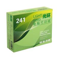 光环（guanghuan） 241-1 电脑打印纸 70g 一联整张不撕边 600页/盒  （单位：盒） 白色