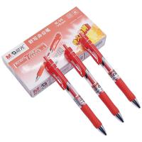 晨光（M&G） K-35 按动中性笔 0.5mm  （单位：盒） 红色