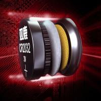 双鹿 CR2032 纽扣电池 3V  （单位：卡）