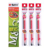 晨光（M&G） MG-6102 中性笔笔芯 0.5mm  (单位：盒) 红色