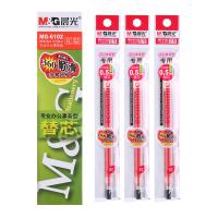 晨光（M&G） MG-6102 中性笔笔芯 0.5mm  (单位：盒) 红色