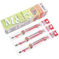 晨光（M&G） MG-6102 中性笔笔芯 0.5mm  (单位：盒) 红色