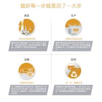 惠普（HP） 硒鼓 CF228A/28A 3000页 (单位:支) 适用M403 M427 系列 打印机硒鼓 黑色