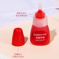 齐心（COMIX） B3722 齐心光敏印油 10ml  （单位：瓶）红色 新老包装随机发货