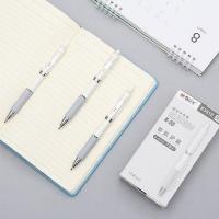 晨光（M&G） AGPK3512 经典按动白色笔杆中性笔 0.5mm  （单位：盒） 黑色