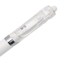 晨光（M&G） AGPK3512 经典按动白色笔杆中性笔 0.5mm  （单位：盒） 黑色
