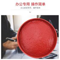 亚信 印台印尼 No.053 10个/盒 (单位:盒) 红色