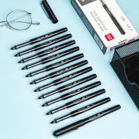 得力（deli） S656-Q1 直液式走珠笔 0.5mm 12支/盒（单位：盒）黑色