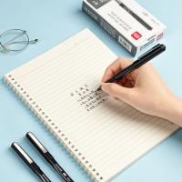 得力（deli） S656-Q1 直液式走珠笔 0.5mm 12支/盒（单位：盒）黑色
