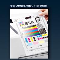 腾立达 CF230A*/CRG051 粉盒 1600页（单位：个）（适用机型：HP LaserJet Pro M203D/M230/M227fdn）黑色
