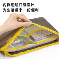 得力（deli） 64867 拉链袋 A4（单位：个）灰色