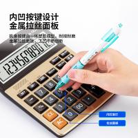 得力（deli） 1541A 语音计算器 185ｘ135ｘ39mm（单位：个）金色