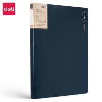 纽赛（NUSIGN） NS190 资料册 30页（单位：个）墨海蓝