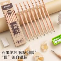 晨光（M&G） 铅笔 原木六角木杆 AWP30450 2B；174mm 12支/盒 (单位:盒)