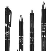 得力（deli） S10 签字笔 0.5MM 12支/盒 黑色 (单位:盒)