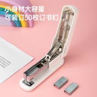 得力（deli） TA301-A 订书机 108*30*52mm 白色 (单位:盒)
