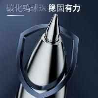 晨光（M&G） K35 中性笔 0.7mm 12支/盒 (单位:盒) 黑色