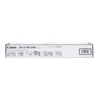 佳能（Canon） 墨粉 NPG-67 打印覆盖率(A4纸张5%覆盖率) (单位:盒) 适用机型：iRC3520/3525/3530/3320/3320L/3325/3330/C3020/3226/3222/3130/3826/3830/3