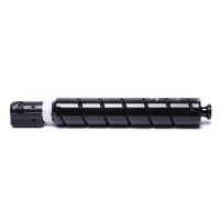 佳能（Canon） 墨粉 NPG-67 打印覆盖率(A4纸张5%覆盖率) (单位:盒) 适用机型：iRC3520/3525/3530/3320/3320L/3325/3330/C3020/3226/3222/3130/3826/3830/3
