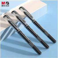 晨光（M&G） ARP50901 直液式签字笔 0.5mm 12支/盒 （单位：盒） 黑色 新老包装随机发货
