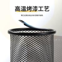 齐心（COMIX） 金属烤漆笔筒 B2259 81mm*98mm (单位:个) 黑色