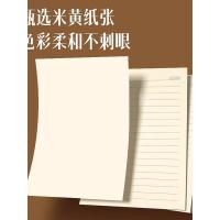 得力（deli） 皮面本签字笔礼盒套装 22296 单本装 (单位:套) 黑色