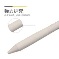 晨光（M&G） AGPH8503A 0.5mm按动中性笔 12支/盒 （单位:盒） 黑色