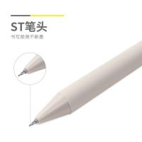 晨光（M&G） AGPH8503A 0.5mm按动中性笔 12支/盒 （单位:盒） 黑色