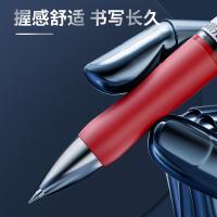 晨光（M&G） 0.5mm中性笔 K35 12支/盒 (单位:盒) 红色