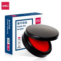 得力（deli） 9868 快干印台印泥 Φ70mm（单位：只）红色