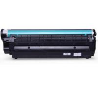 齐心（COMIX） CXPT-Q2612A/CRG303A 2000页 易加粉激光碳粉盒 适用惠普HP 1010 1012 1018 1020 3015 M1319f M1005（单位：支）黑色 新老包装随机发货