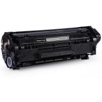 齐心（COMIX） CXPT-Q2612A/CRG303A 2000页 易加粉激光碳粉盒 适用惠普HP 1010 1012 1018 1020 3015 M1319f M1005（单位：支）黑色 新老包装随机发货