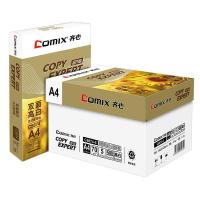 齐心（COMIX）C5874-5 金齐心复印纸 A4 70g 500张/包 5包/箱（单位:箱）