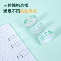 得力（deli） 30061 文具胶带 18mmｘ14y 8卷/筒（单位：筒） 新老包装随机发货