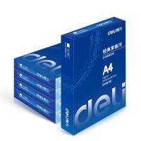 得力（deli） 7453 经典莱茵河复印纸 A4-70g-5包（单位：箱）