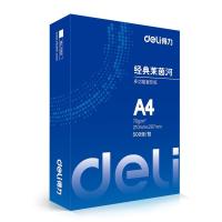 得力（deli） 7453 经典莱茵河复印纸 A4-70g-5包（单位：箱）