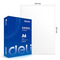得力（deli） 7453 经典莱茵河复印纸 A4-70g-5包（单位：箱）