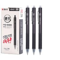 晨光（M&G） AGPH8401 速干按动中性笔 0.5mm  （单位：盒） 黑色