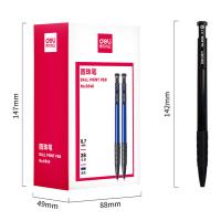 得力（deli） NO6546 圆珠笔 0.7mm 蓝色 36支/盒 (单位:盒)
