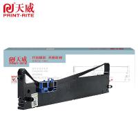 天威（PrintRite） BP3000II 兼容色带架 9mm*25m (单位：个) 适用于STAR-BP3000II 黑色