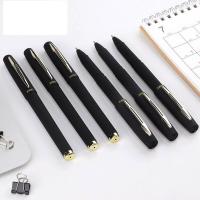 宝克（BAOKE） PC1838 拔帽大容量中性笔 0.7mm  （单位：盒） 黑色