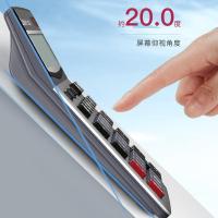 齐心（COMIX）C-1232M 全能办公计算器 12位 银色（单位：台）新老包装随机发货