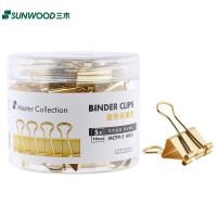 三木（SUNWOOD） MC99-5 名匠系列 5#长尾夹 19mm 40只/盒(单位：盒) 金色
