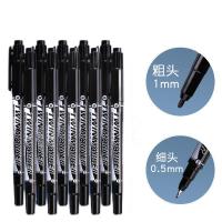 晨光（M&G） 双头记号笔 办公绘图专用勾线笔马克笔 XPMV7403A 143mm*1mm*0.5mm 12支/盒 144盒/箱 (单位:盒) 黑色