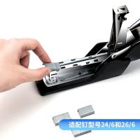 得力（deli） 0368 省力订书机 140*45*80mm（单位：台）混色