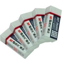 晨光（M&G） AXP96318 事务办公橡皮 42*18*11mm 36块/盒  （单位：盒） 白色
