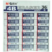 晨光（M&G） AXP96318 事务办公橡皮 42*18*11mm 36块/盒  （单位：盒） 白色