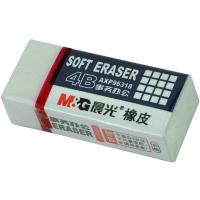 晨光（M&G） AXP96318 事务办公橡皮 42*18*11mm 36块/盒  （单位：盒） 白色